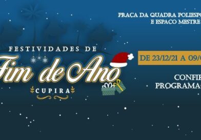Cupira divulga programação das festividades de fim de ano