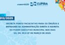 Carnaval 2025: Prefeitura de Cupira decreta feriado e ponto facultativo